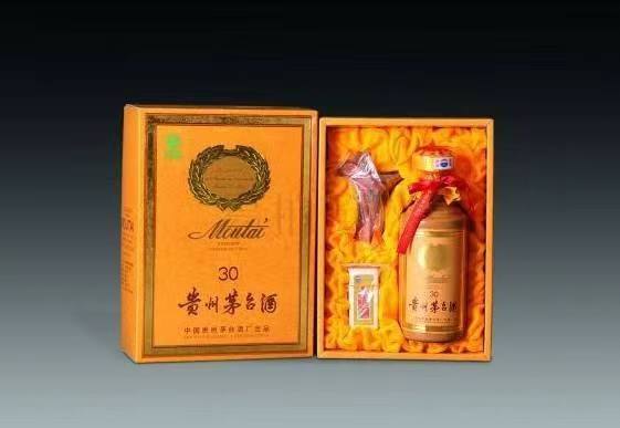 宁陕年份茅台酒回收