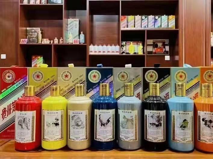 宁陕名酒鉴定部分方法